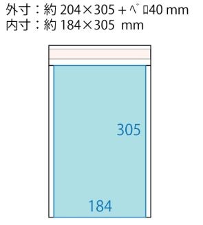 クッション封筒CD2～4枚用(DVD2枚用）