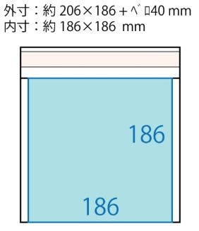 クッション封筒CD1枚用