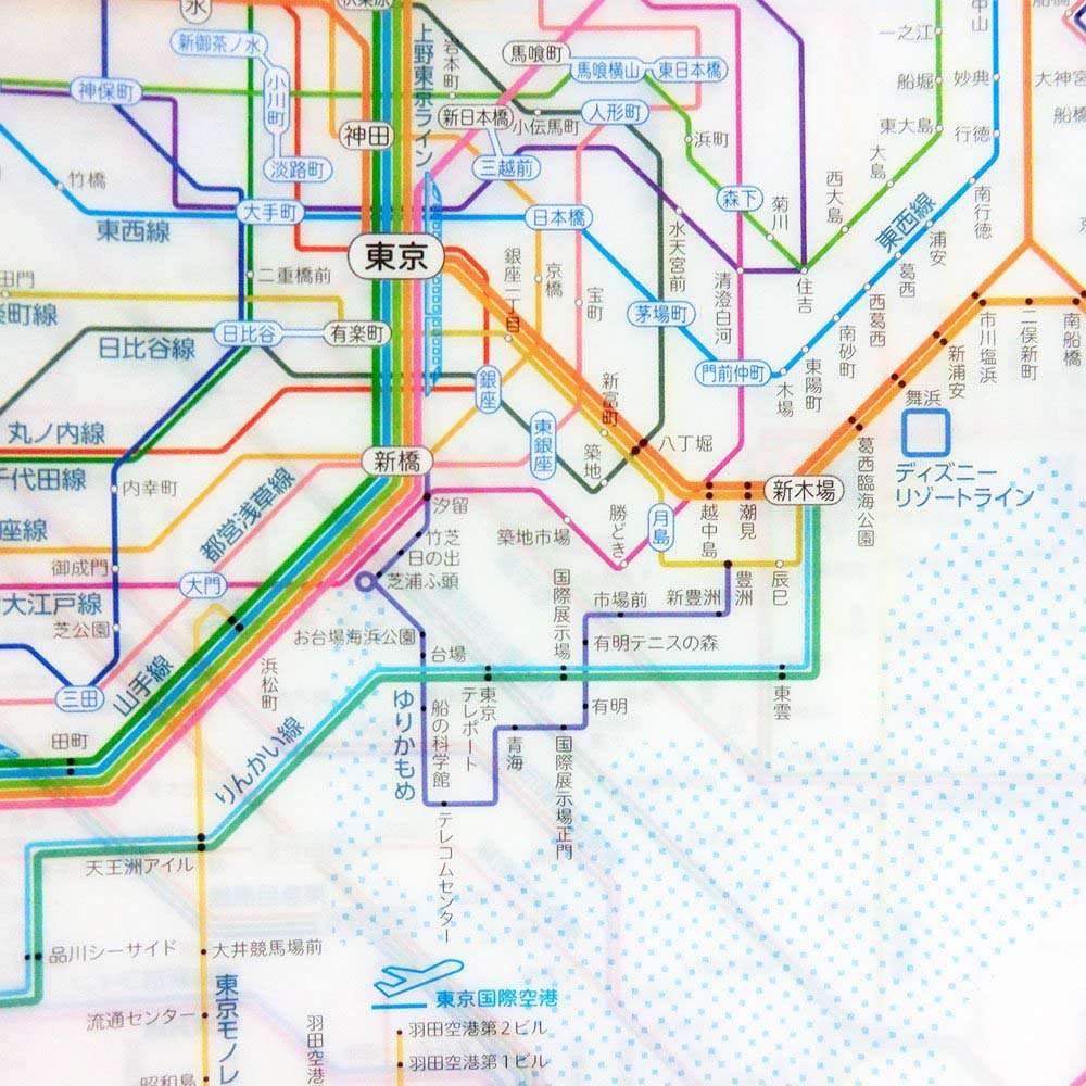 鉄道路線図クリアファイル【首都圏】日本語版
