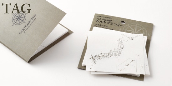 ����ȥ���ե��� ����