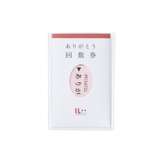 ���꤬�Ȥ������