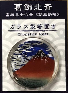 �̺�Ȥ�֤�/���ֻ���ϻ�ʡ����ٻ� - ����������