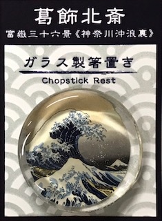 �̺�Ȥ�֤�/���ֻ���ϻ�ʡԿ����ϲ΢��