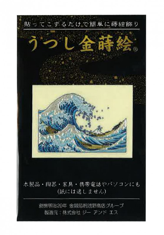 ���Ĥ��⼬�����̺ء�