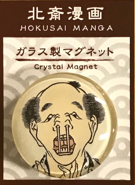 �̺�̡�衡���饹���ޥ��ͥå�