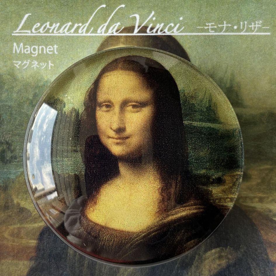 ガラス製マグネット/モナ・リザ