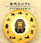 奨ץȥޥͥå/ĥ󥫡