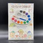 �ѥ�å��ա��̤ꤨ/���ߤå����餷