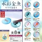 ����Υ��饹Ȥ�֤�