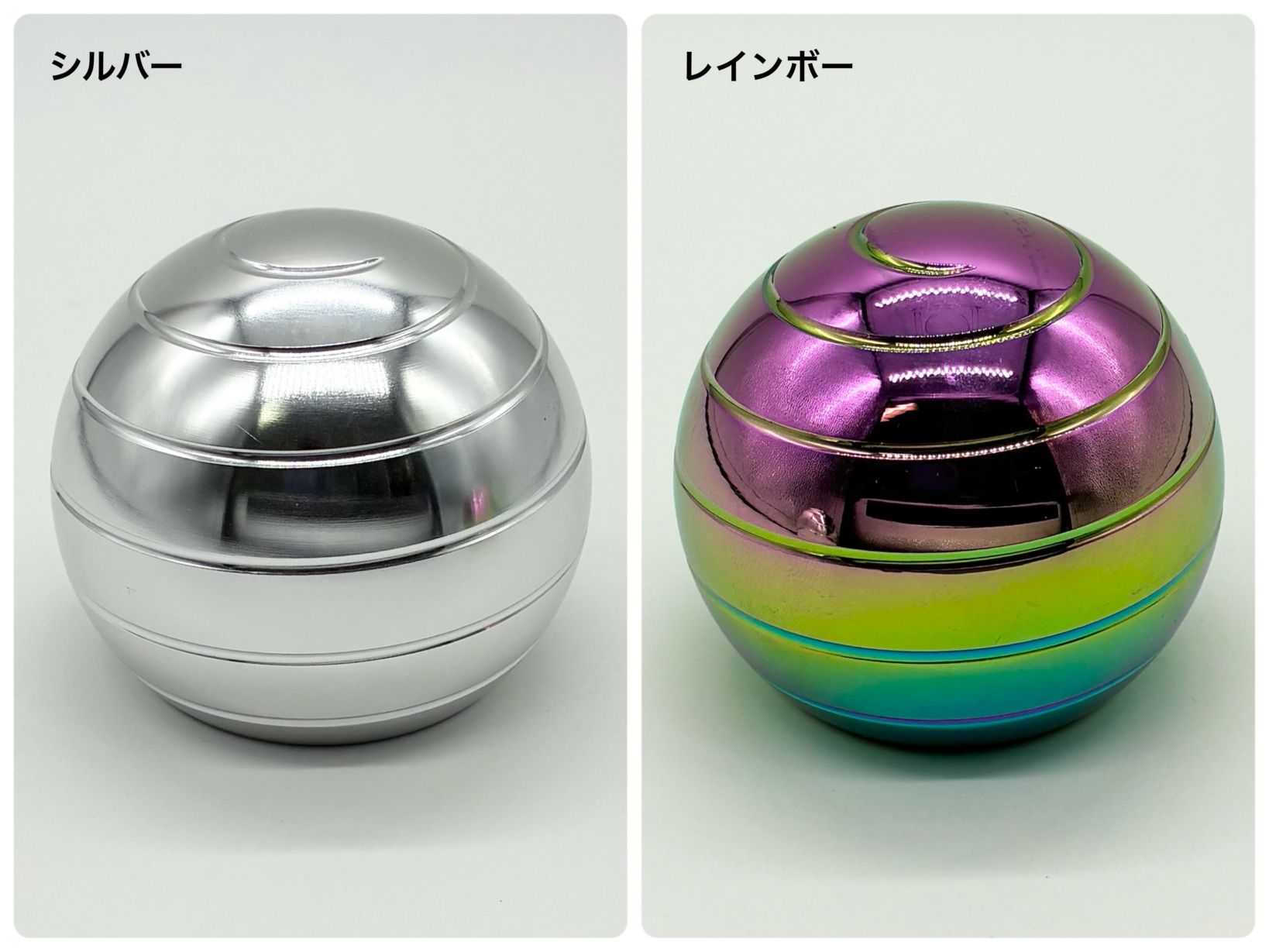 ジャイロボール〈55mm〉