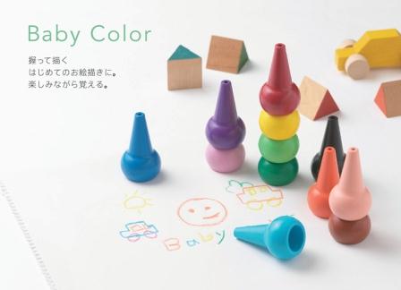 Baby Color Basic Assort 6C�Υ٥ӡ��������� �١����å���6����