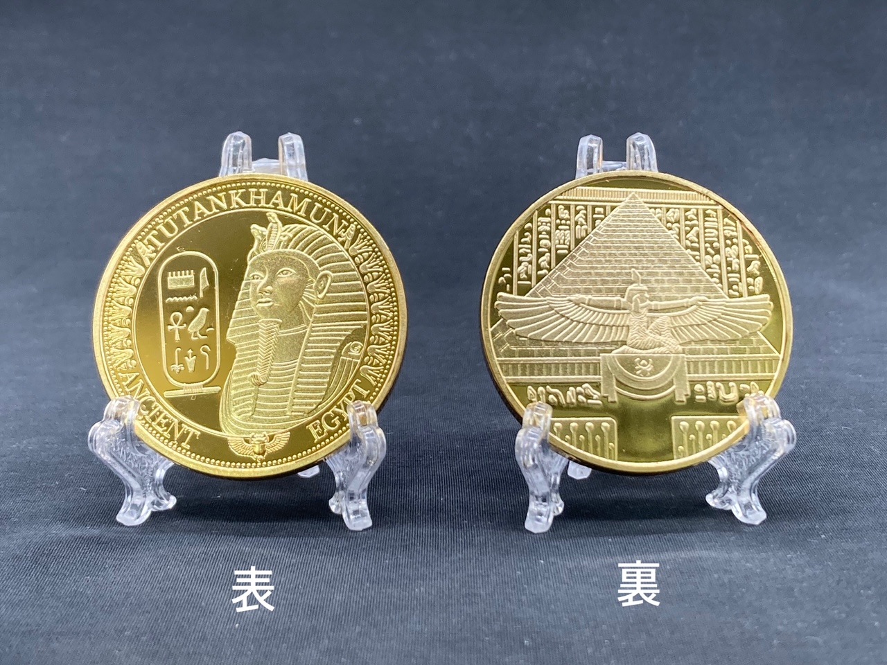 【古代エジプト雑貨】参考出品　(A) Amazon.co.jp: kowaku 古代エジプトの置物 12個 マルチ