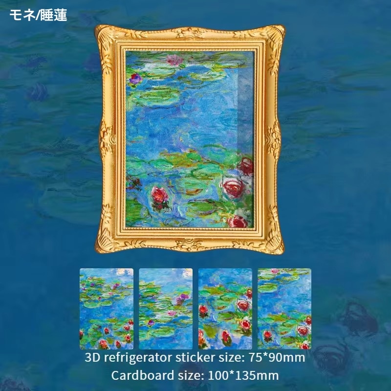 ��������顼�����ȥޥ��ͥå�