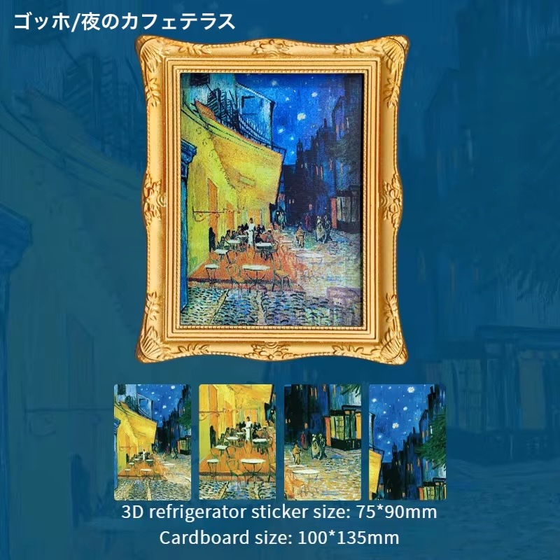 ��������顼�����ȥޥ��ͥå�