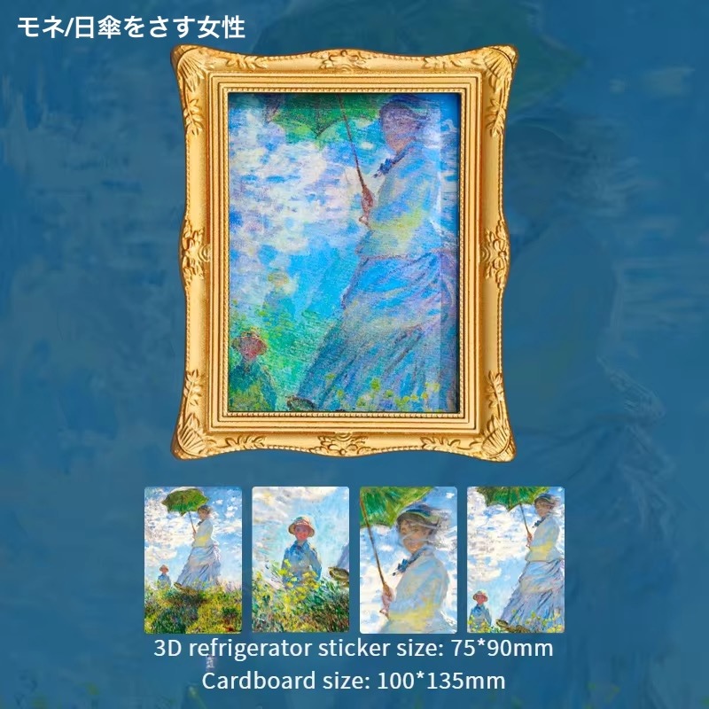 ��������顼�����ȥޥ��ͥå�