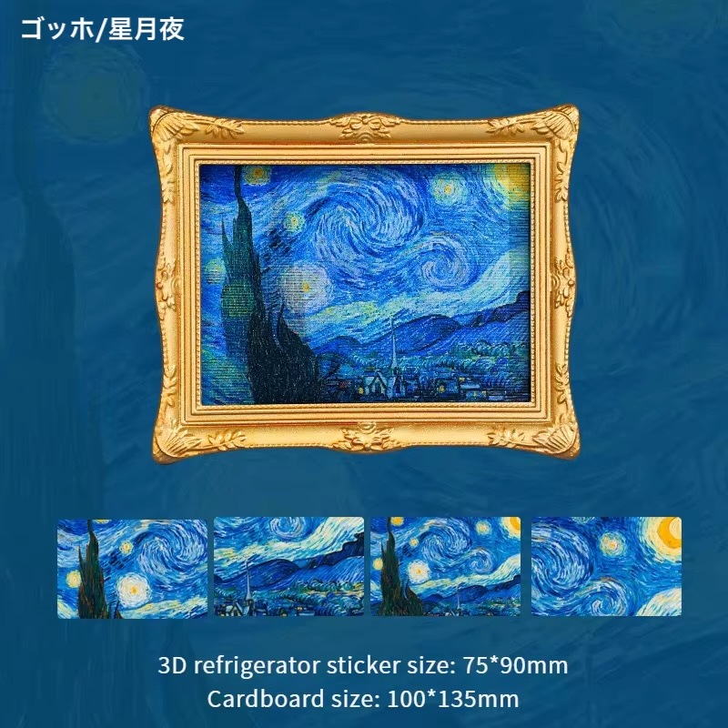 ��������顼�����ȥޥ��ͥå�