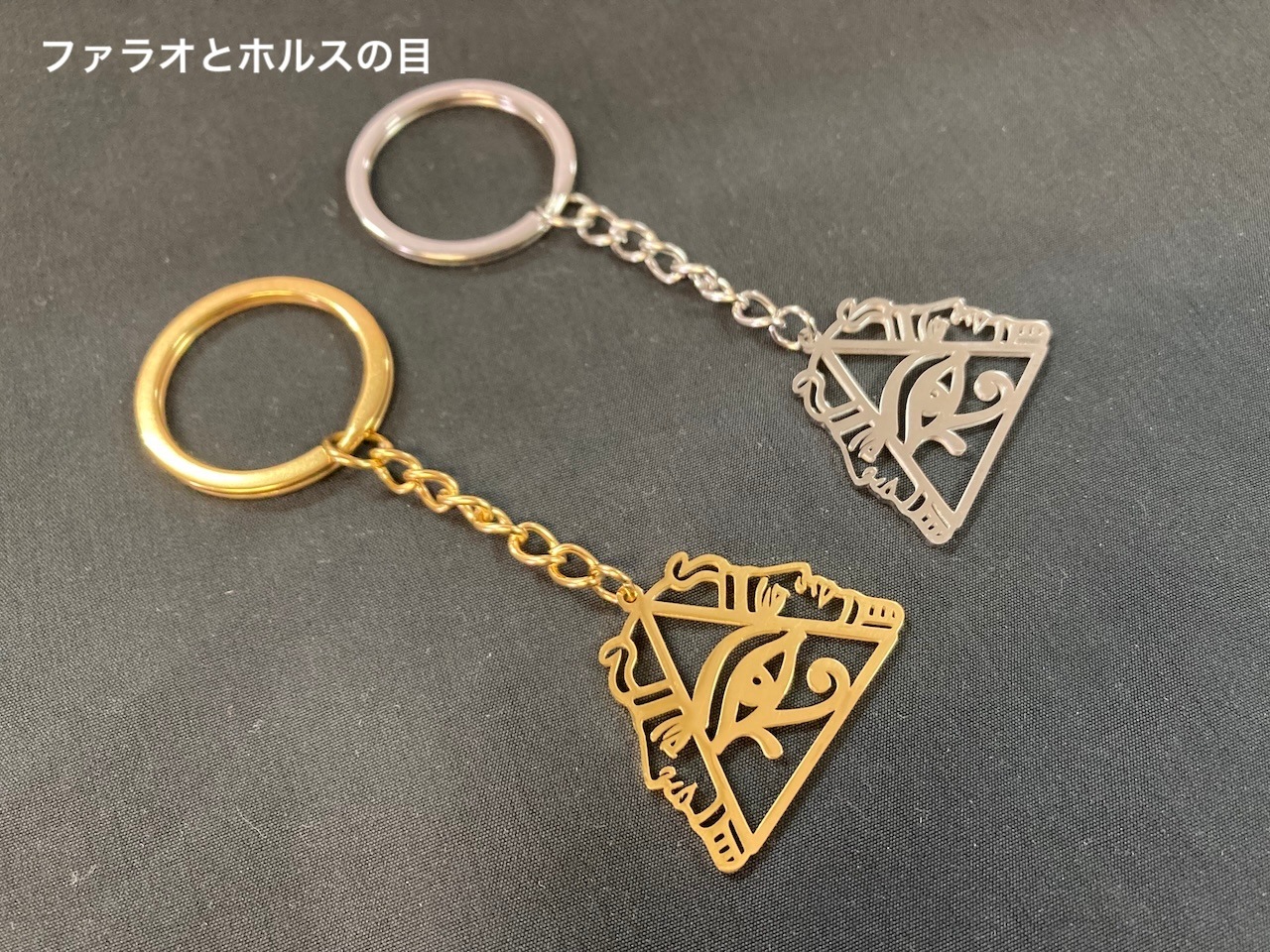 �����ץȥ������