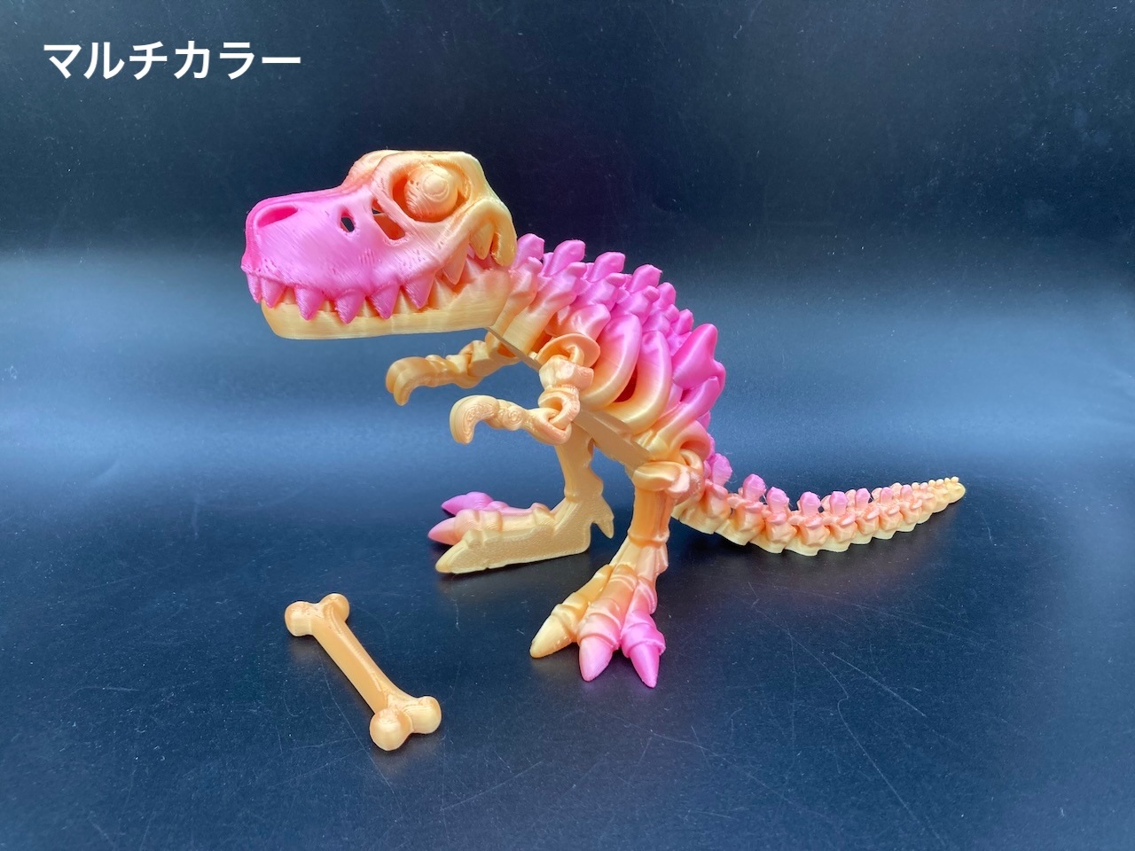�ߥ饯������ʥ�����T-REX�� BIG