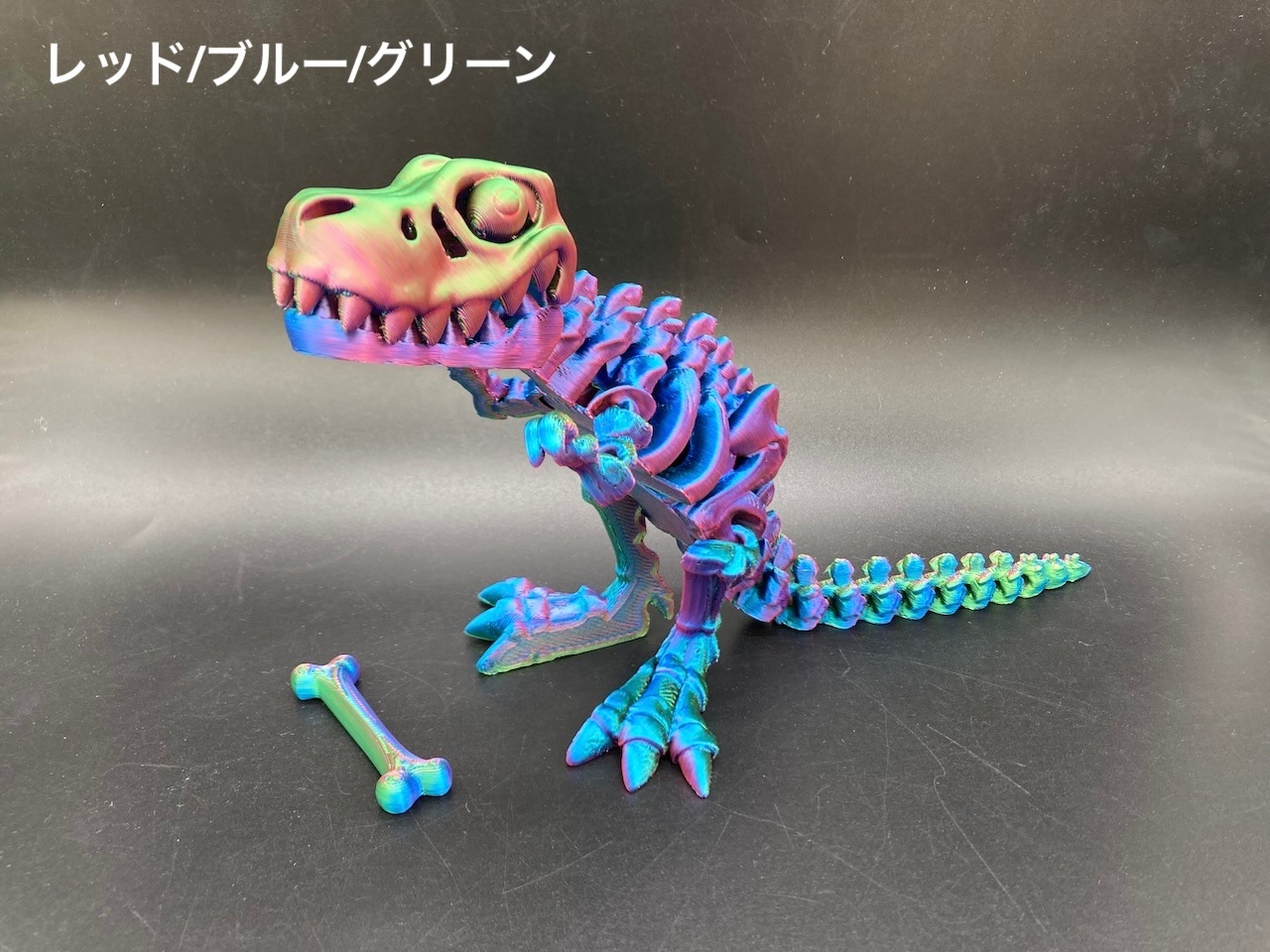 �ߥ饯������ʥ�����T-REX�� BIG