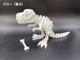 �ߥ饯������ʥ�����T-REX�� BIG