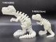 �ߥ饯������ʥ�����T-REX�� BIG