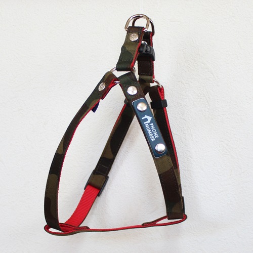 シグネチャーハーネス