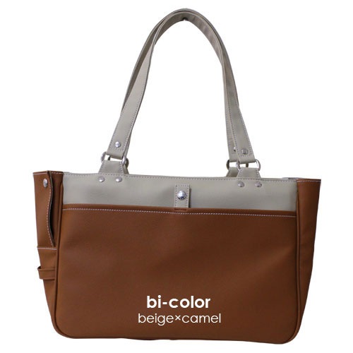 エレガンス・キャリングケース