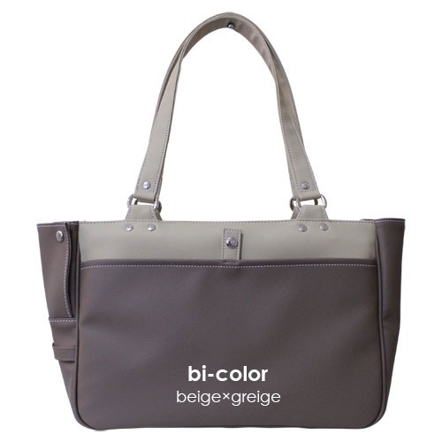 エレガンス・キャリングケース