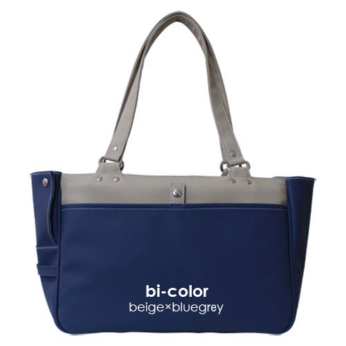 エレガンス・キャリングケース