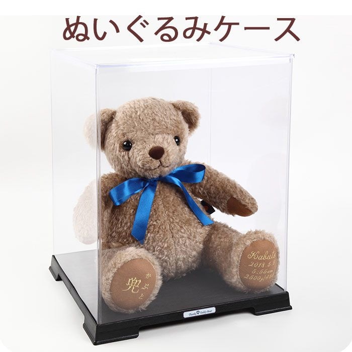 �̤�����߼�Ǽ��������B�ʡ�