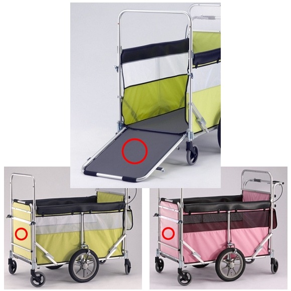 五十畑工業 ミニバス用ハンモック 【福祉発明品ショップ本店】