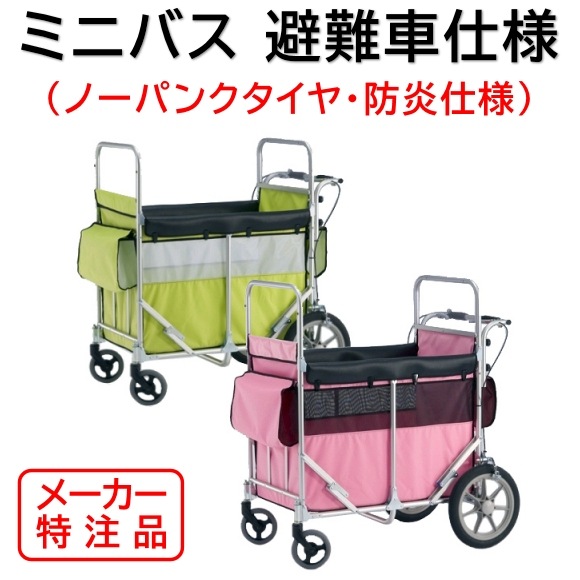 �޽�Ȫ����  �ߥ˥Х� ����ֻ��͡ʥΡ��ѥ󥯥����䡦�ɱ�ϥ��å��� ��6�;��