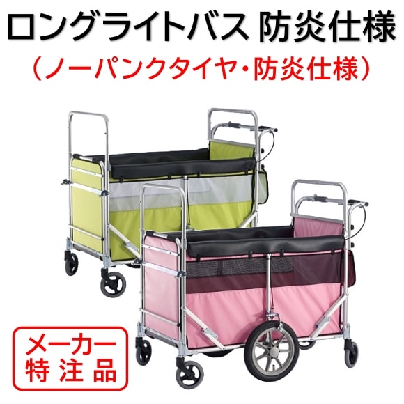 �޽�Ȫ���� ���󥰥饤�ȥХ� ����ֻ��͡ʥΡ��ѥ󥯥����䡦�ɱ�ϥ��å��� ��8�;��