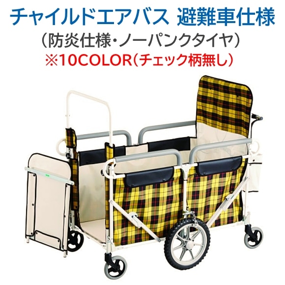 �޽�Ȫ���� �����⥫�� ���㥤��ɥ����Х� ����ֻ��� (��8����)