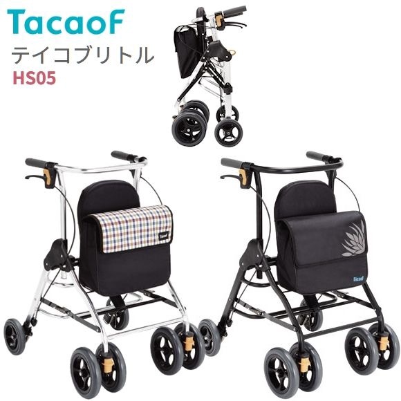 �ƥ����֥�ȥ� HS05