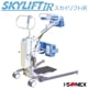 եiR SL-2023 ʰܾ衦ưեȡ