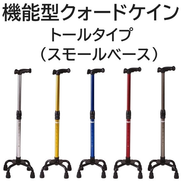 ��ǽ���������ɥ�����ʥȡ��륿���ס����⡼��١�����