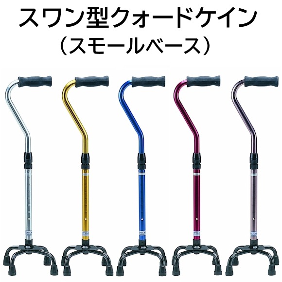 コリンシアン ミニチュアーズ 152体 コリンシアン