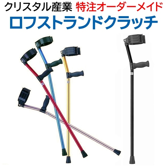 HF プレステップ  法学（第5版） RH プレステップ法学 第5版 (プレステップシリーズ 02) | 池田 真朗