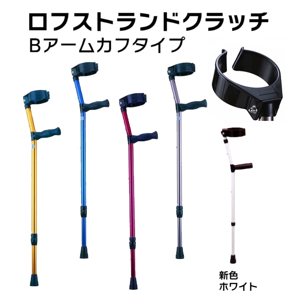 【付属品】ストラップ、カポタスト 61olZ9i02LL._UF350,350_QL80_.jpg