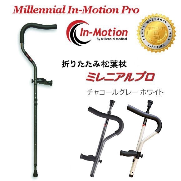 �ޤꤿ���߾��վ� �ߥ�˥��롦�ץ� 1��