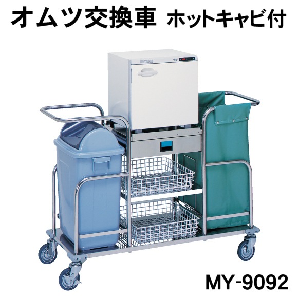 Ȱʴﳣ ĸ򴹼 ۥåȥ MY-9092