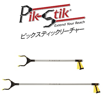 ハンドリーチャー ピックスティック リーチャー