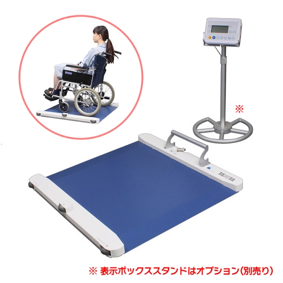 タニタ☆車椅子体重計☆　現状☆　車イス 車いす用体重計PW-630｜タニタ | タニタ