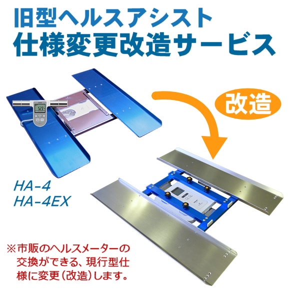 �췿�إ륹�������� �����ѹ���¤�����ӥ�