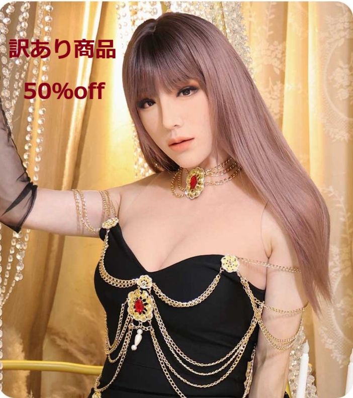 ジャンク　フィメールシリコンスーツ　女装 ジャンク フィメールシリコンスーツ 女装｜フィメールスーツ 女体化