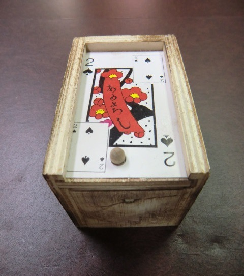 びっくり木箱・いたずらグッズ