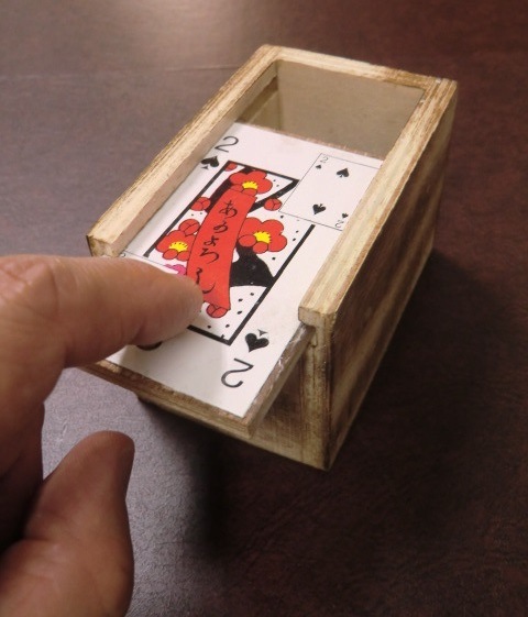 びっくり木箱・いたずらグッズ