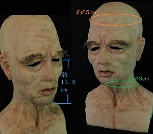 ・シリコンメールマスク・シニアBタイプ、◆スタジオファンデザイン