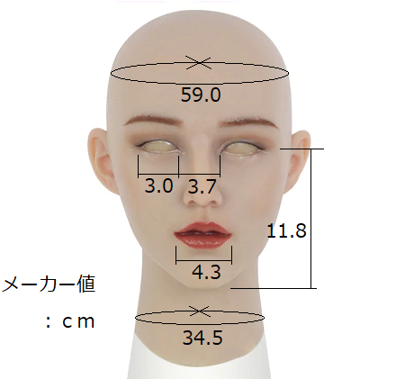◆シリコンフィメールマスク・メイ、Roanyer May